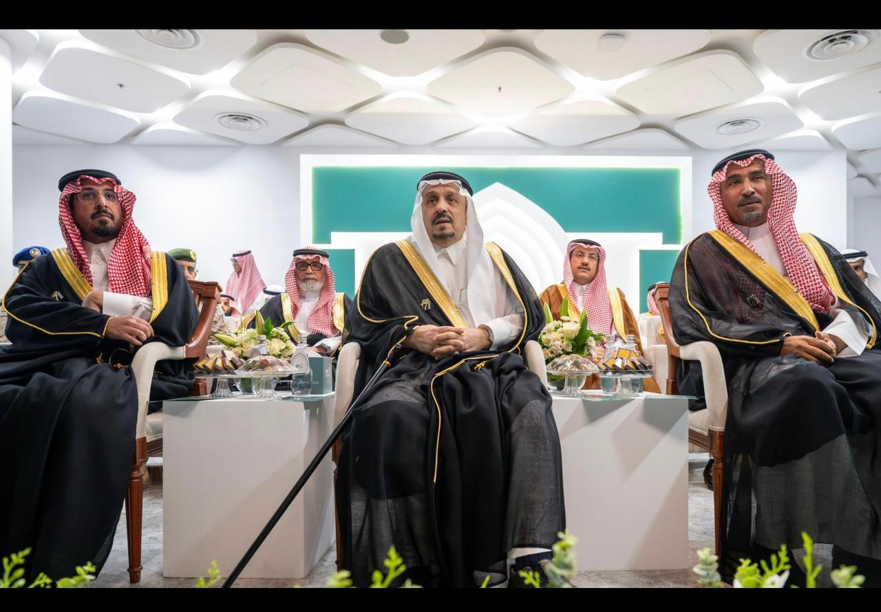 حفل تخريج الدفعة الـ17 من طلاب جامعة الأمير سطام بن عبدالعزيز
