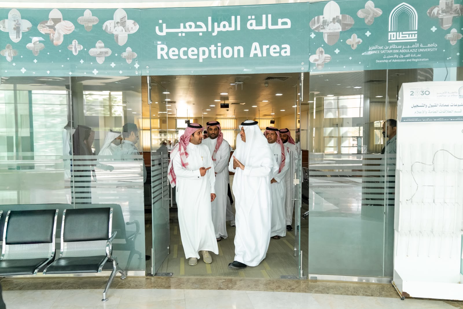 وكيل الجامعة للشؤون التعليمية و الاكاديمية يزور عمادة القبول والتسجيل