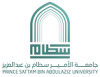 تطبيق نظام إدارة الأداء الوظيفي الجديد