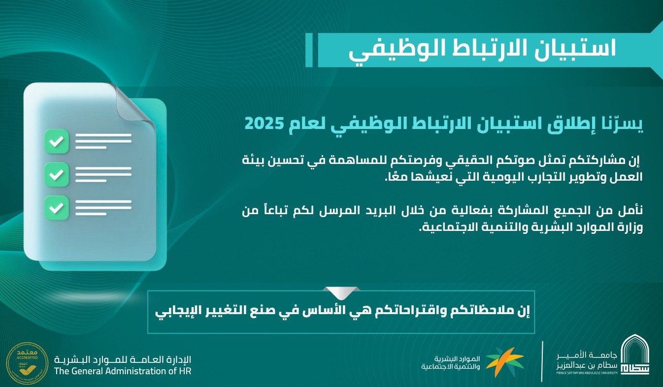 إعلان 