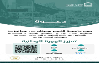 إعلان 