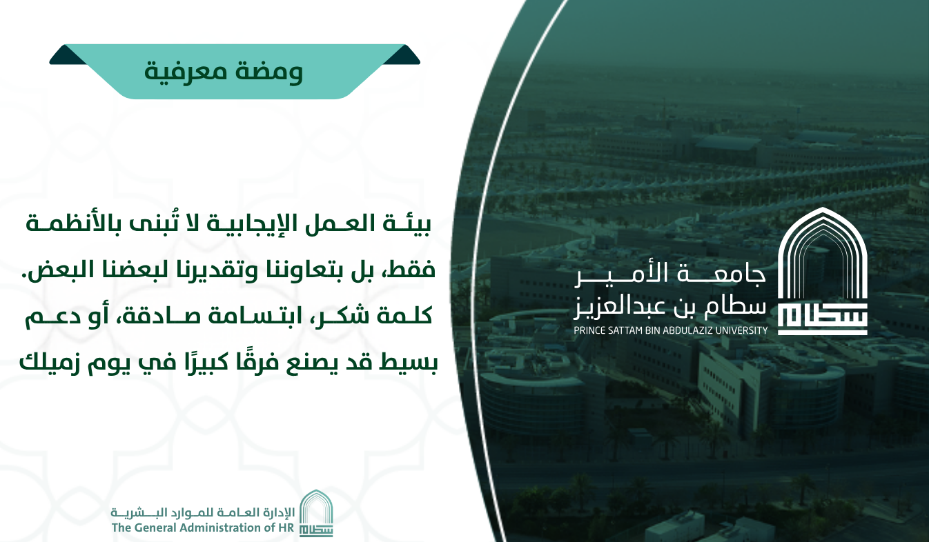 إعلان 