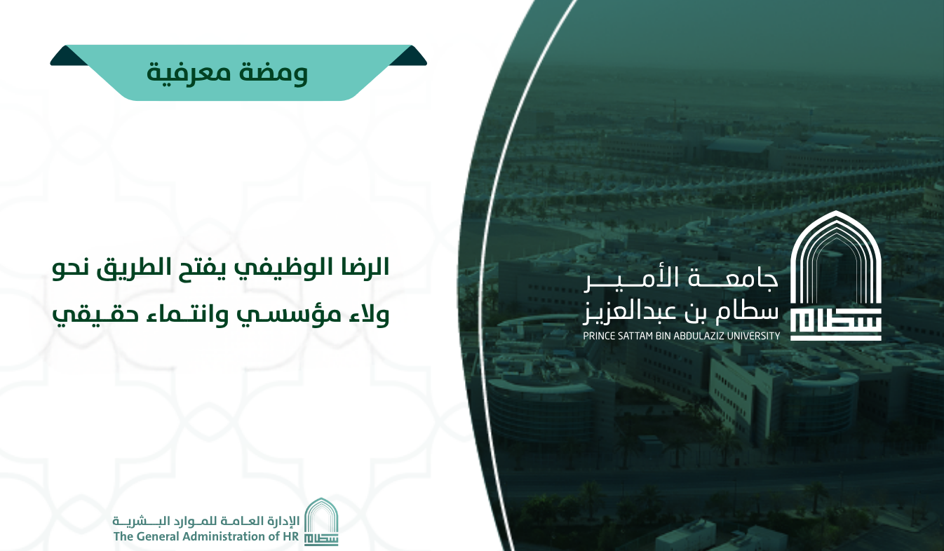 إعلان 