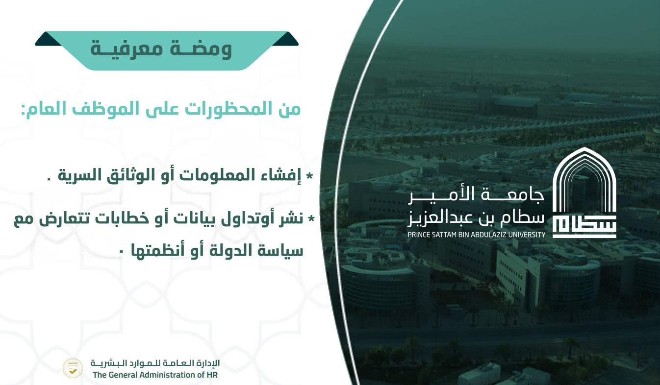 إعلان 