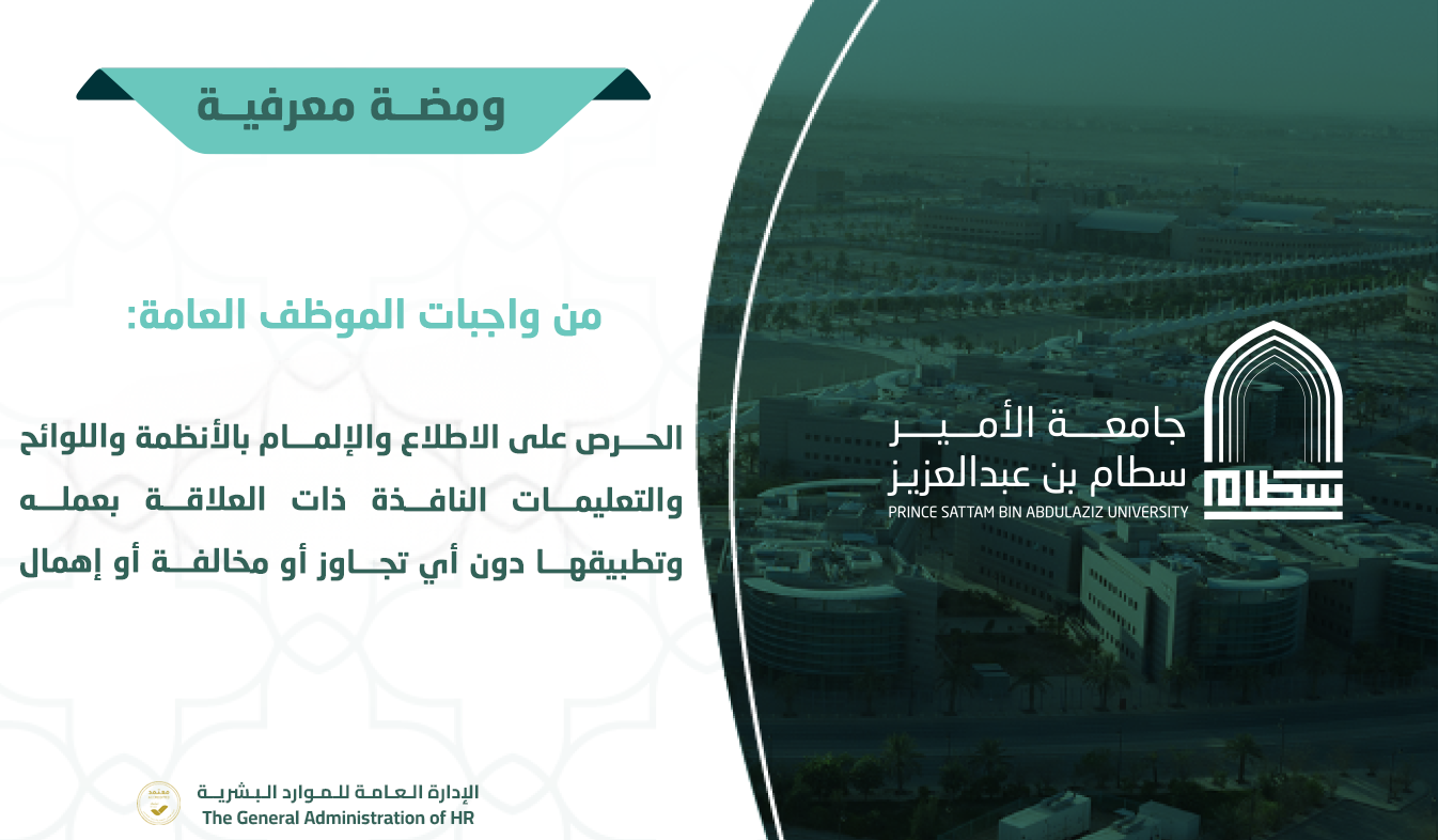 إعلان 