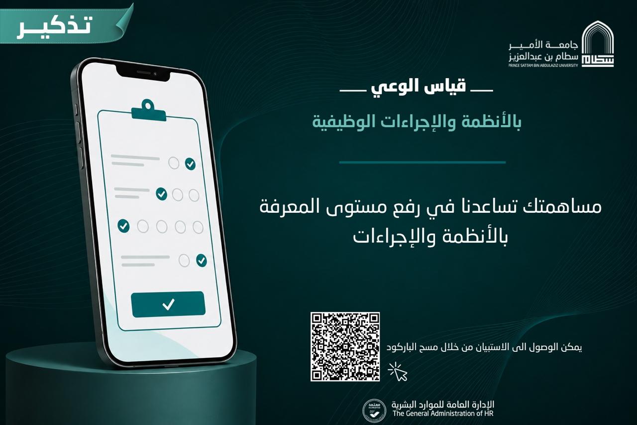 اعلان