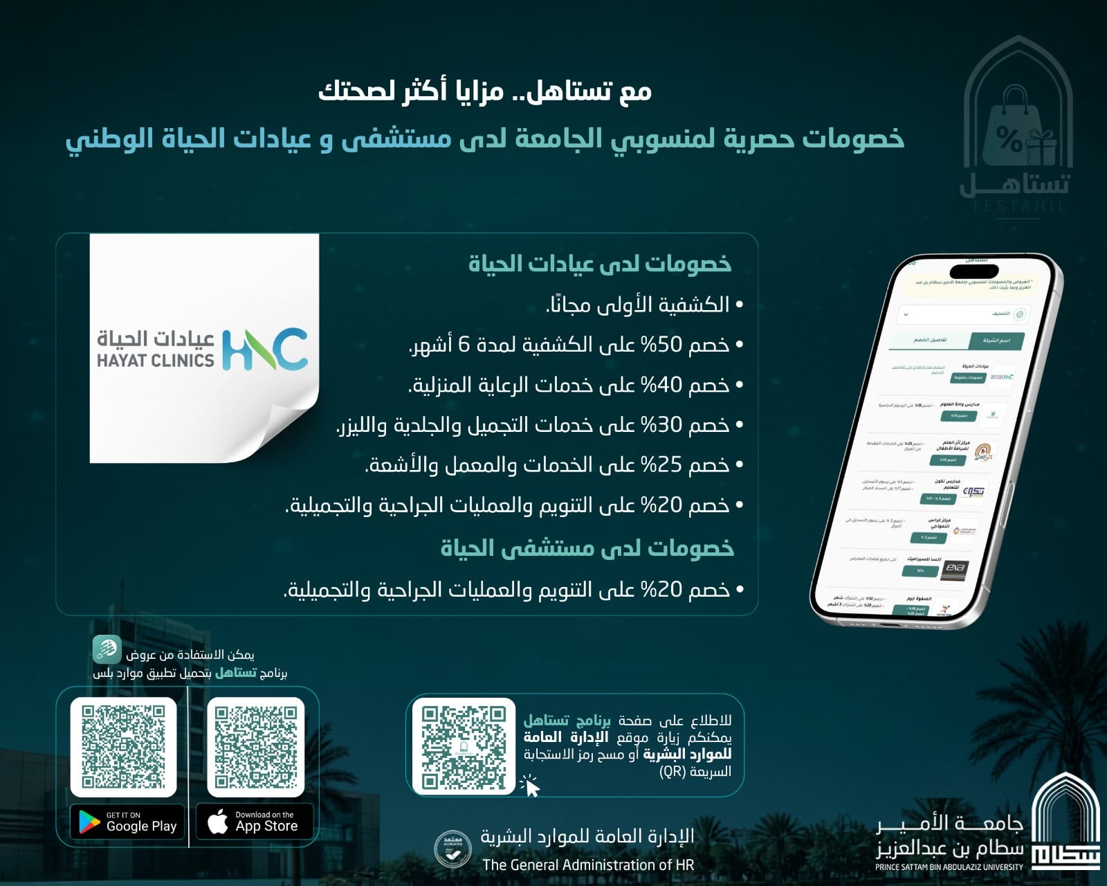 اعلان