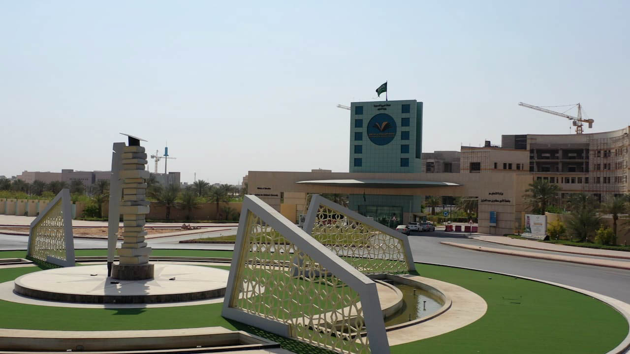 إعلان 