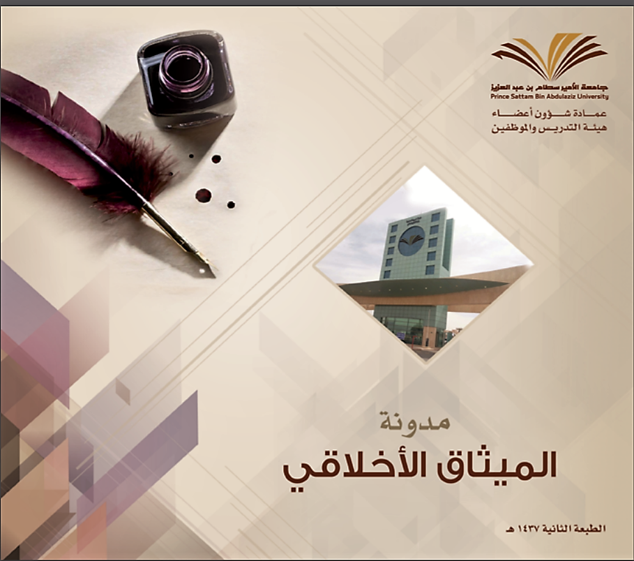 إعلان 