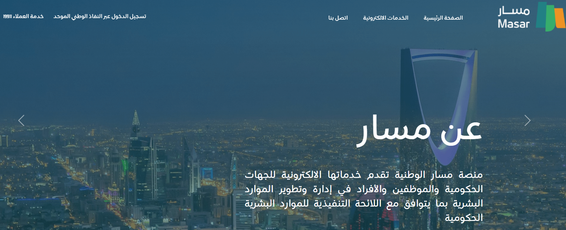 إعلان 