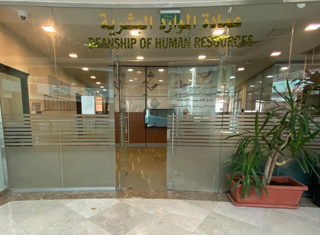 إعلان 
