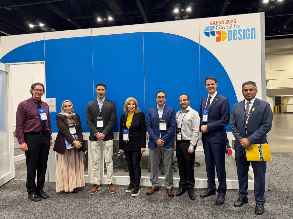 اجتماع ممثلي جامعة الأمير سطام مع جامعات ومؤسسات دولية خلال مؤتمر NAFSA 2026