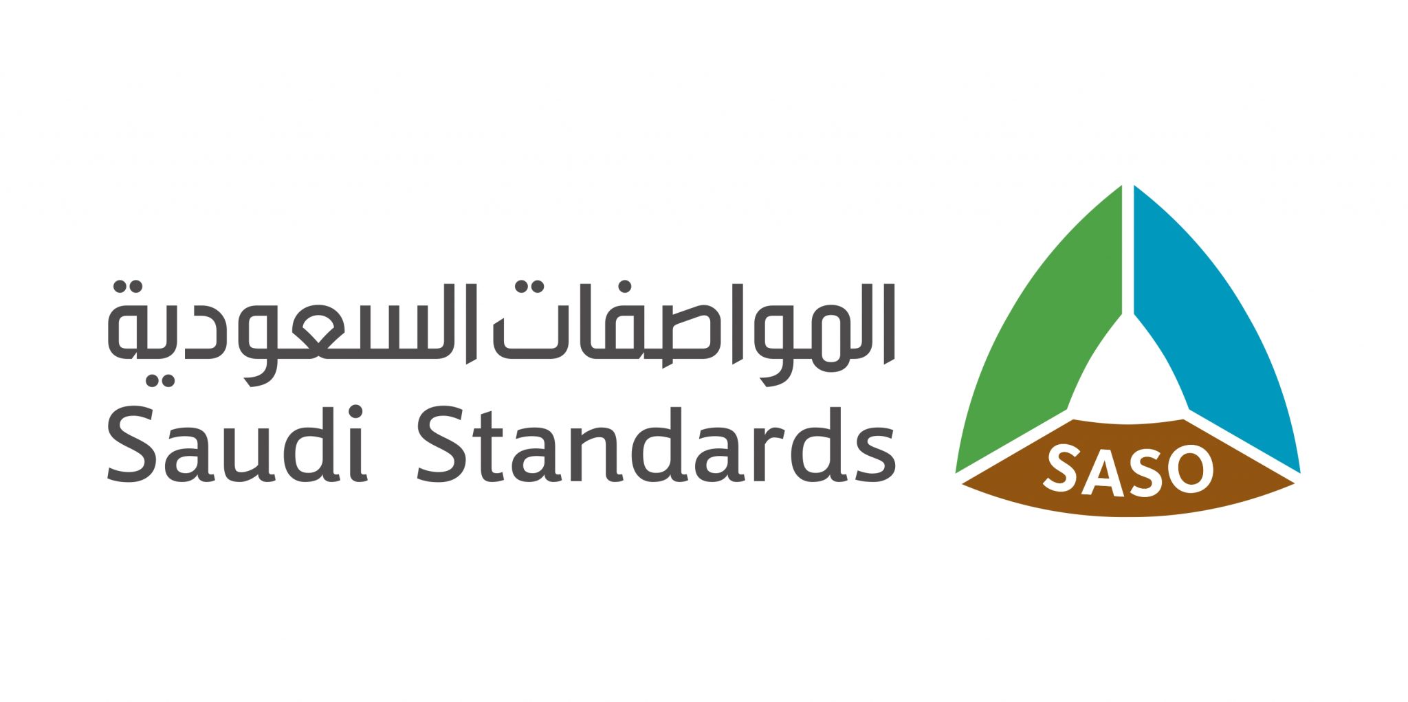 SASO-LOGO_page-0002-2048x1021.jpg