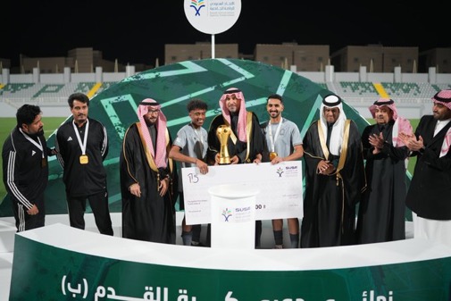 جامعة‎ الأمير سطام تُتوج بكأس الجامعات لكرة القدم
