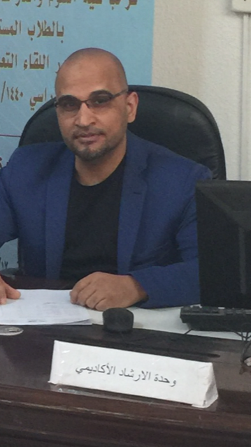 أ. عبدالرؤوف مقبل عبدالهادي الحراحشة