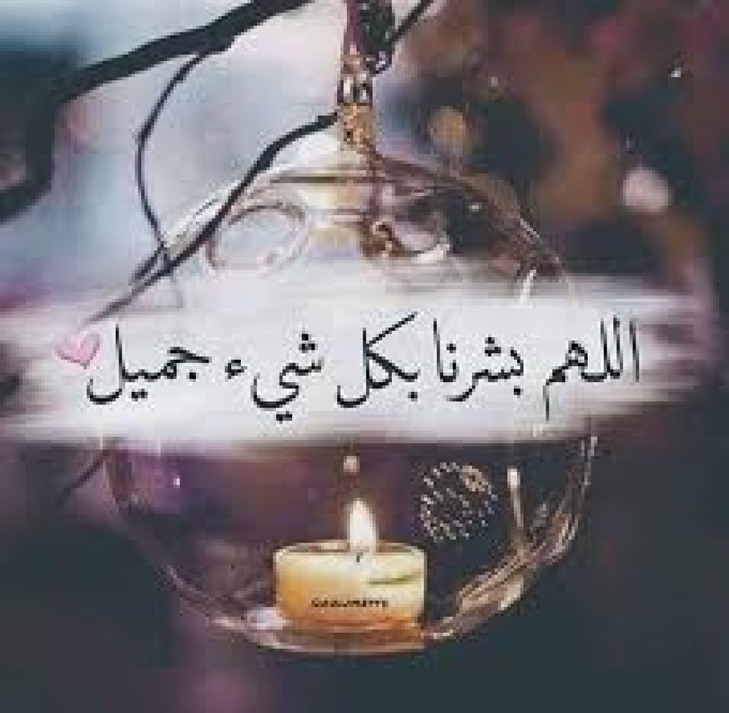 أ. اسماء عبدالله ماجد الحربي