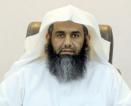 د. ابراهيم محمد ابراهيم ال داود