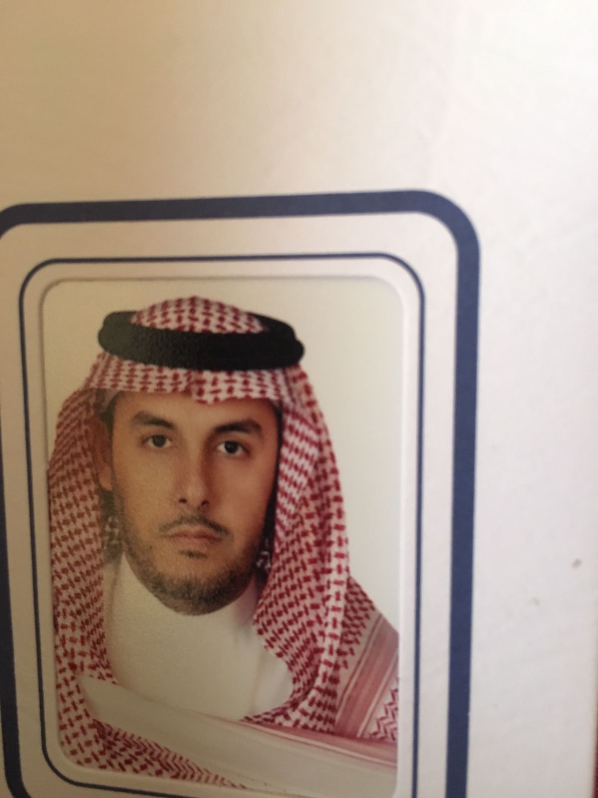 أ. فهد عبدالعزيز محمد المهنا