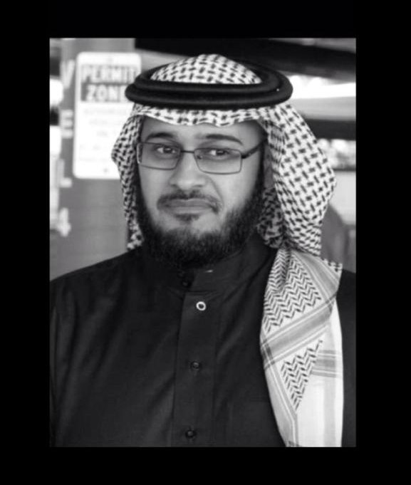 د. فهد سمير وادي الشمري