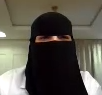 د. غاده سالم محمد ابوسالم
