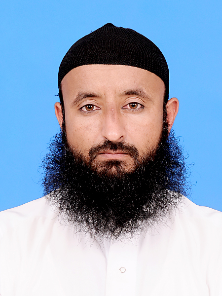 أ.د. اسراف الدين وهاب الدين