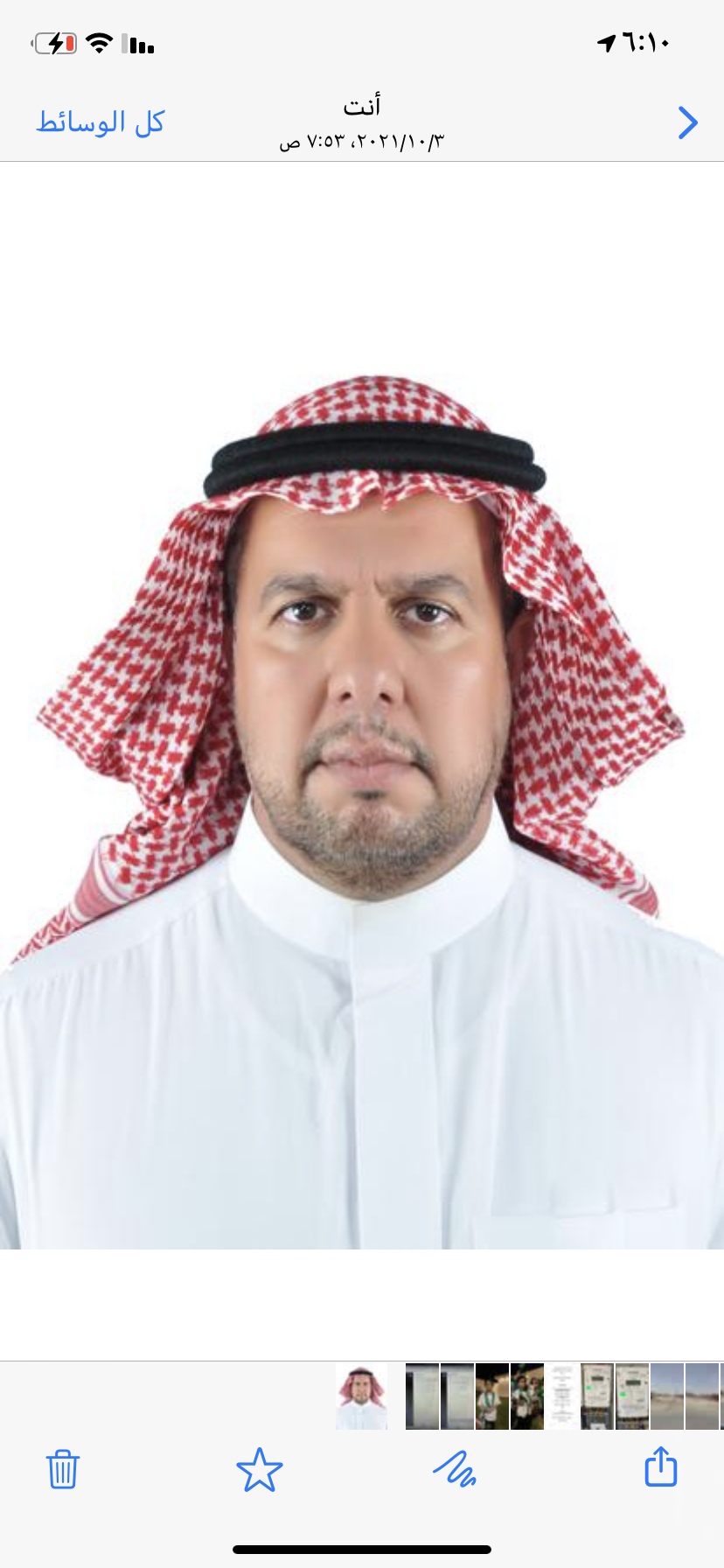 أ.د. محمد عبدالرحمن عمر ال خريف