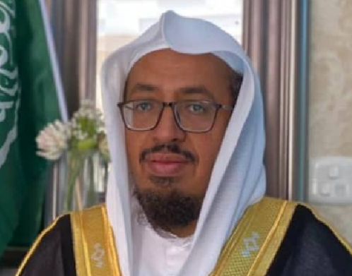 د. مسلم سعيد محمد ال عثيمين