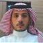 د. محمد شينان سعيد الشهري