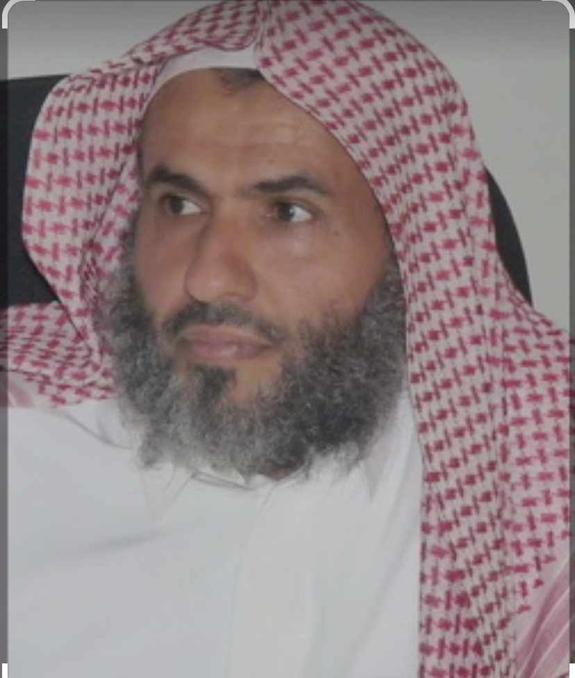د. منه محمد سلامه المصرى