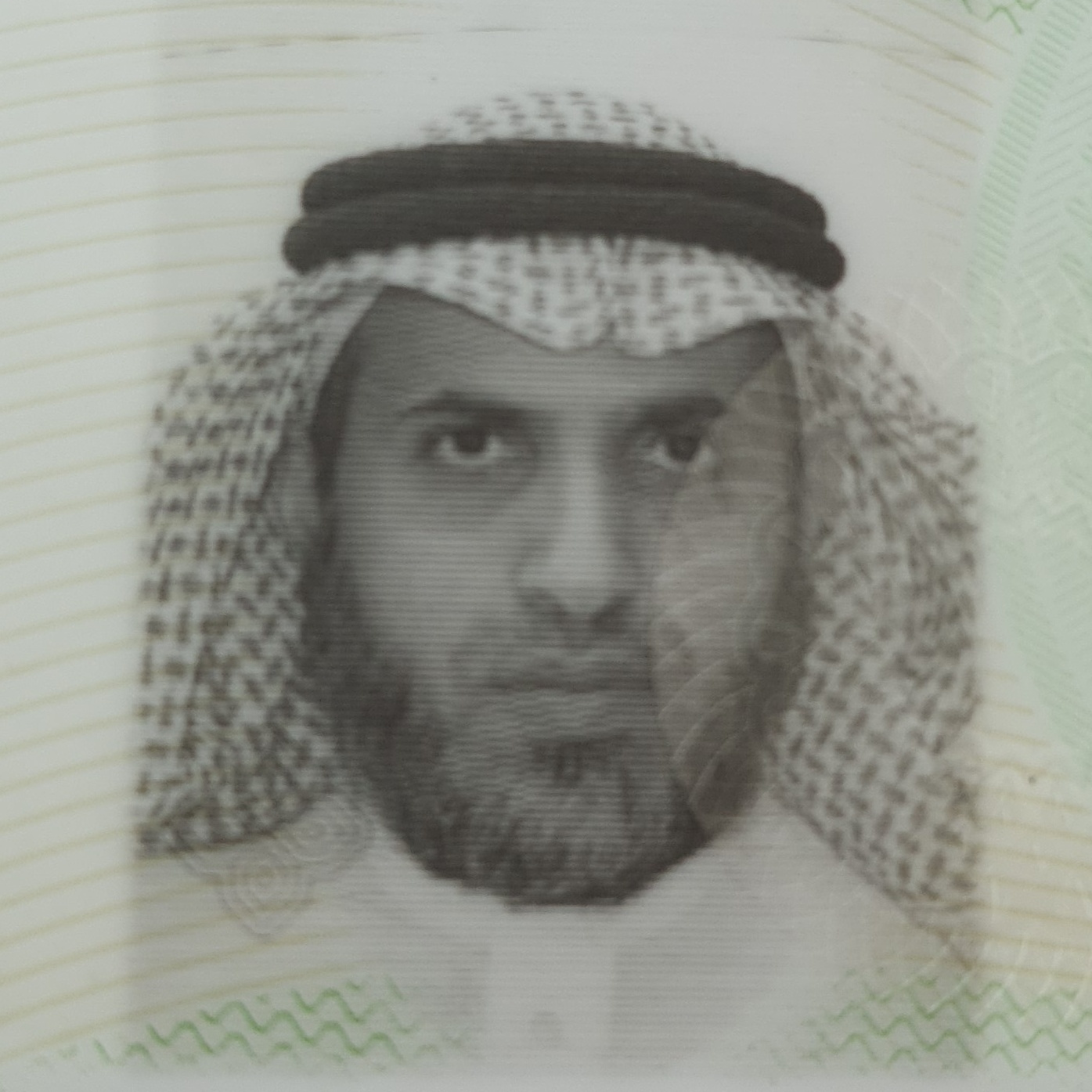 د. راشد محسن عبدالله اللحيان