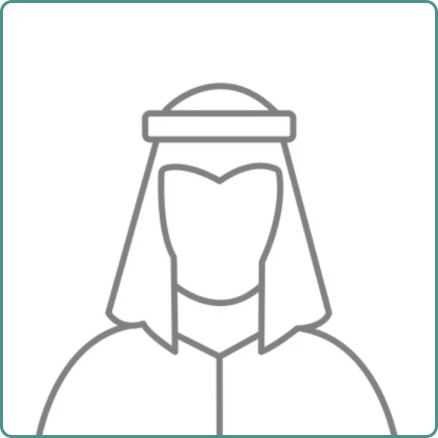 أ.د. ساليو دانازومي يوسف دانازومي