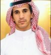 أ. سطام سليم ساير الحربي