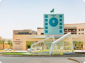 شروط القبول