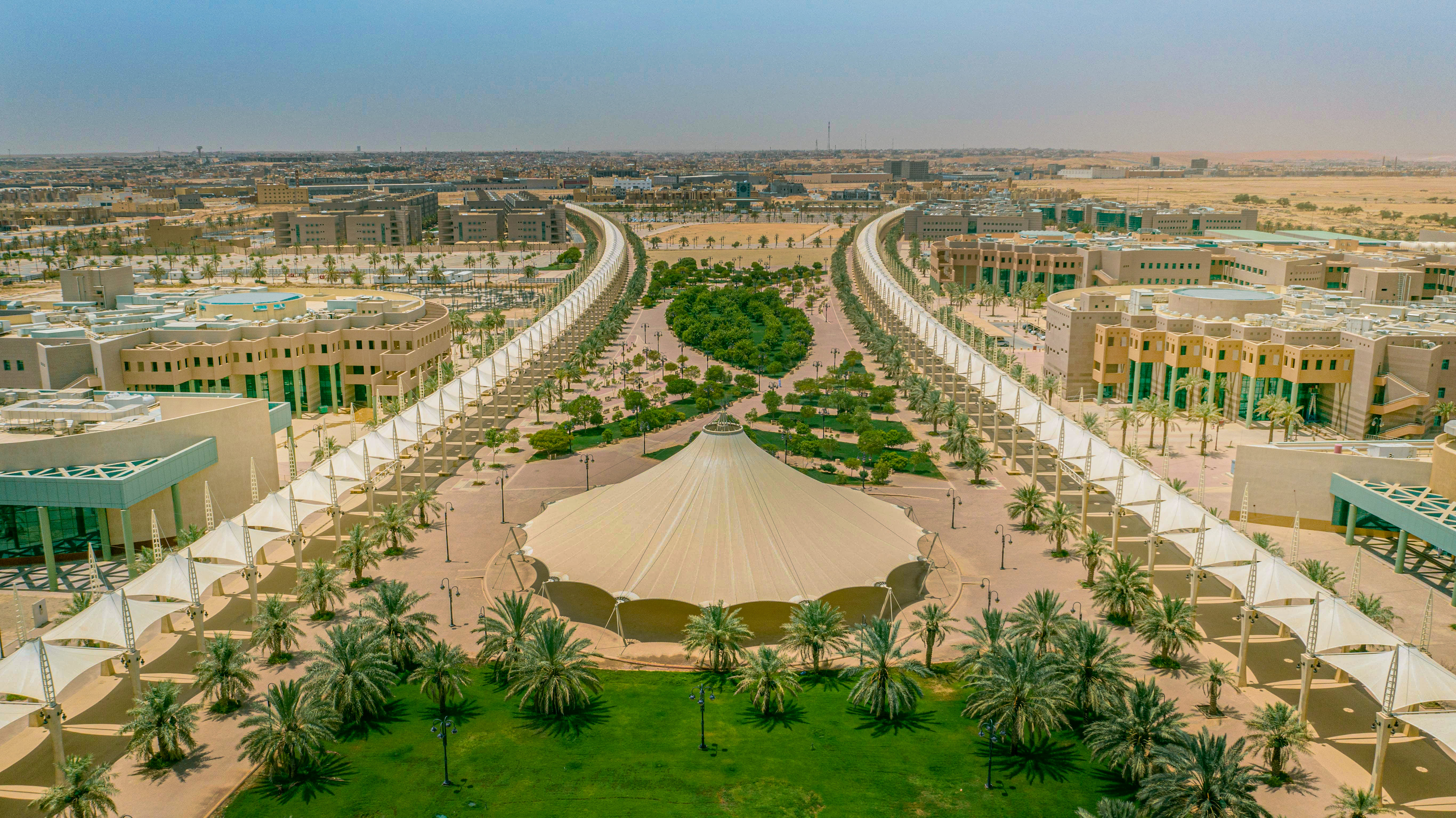 قبة الجامعة