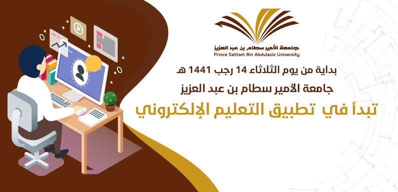 جامعة الملك عبدالعزيز الخدمات الالكترونية انجز