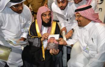 الجامعة تختتم مشاركتها المتميزة بمعرض الكتاب الدولي