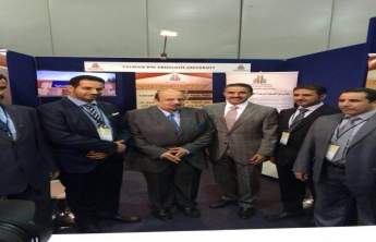 Minister of Higher Education visits SAU’s Pavilion in Australia 