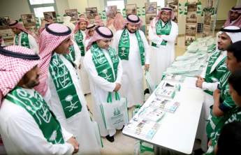 SAU Celebrates the 84th National DAY