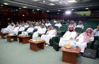 SAU Lunches Preparation Program for new Faculty Members