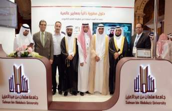 Minister of Education Visits PSAU Pavilion