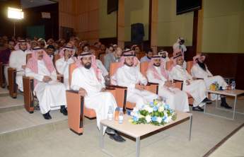 الجامعة تنظم ورشة عمل حول الاعتماد الأكاديمي