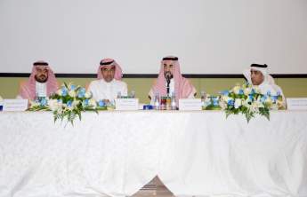 PSAU Organizes a Workshop about Academic Accreditation