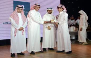 Rector Sponsors Activities Closing Ceremony