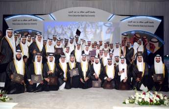 Rector Patronages the Graduation Ceremony of the University’s 6th Batch  