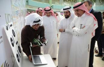 الجامعة واستراتيجية شراكة عالمية مع جامعة كاليفورنيا إرفاين الأمريكية وجامعة كيبك الكندية