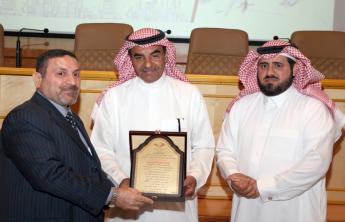 Rector Sponsors the Academic Accreditation Celebration of the Engineering College