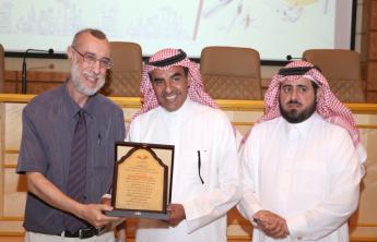 Rector Sponsors the Academic Accreditation Celebration of the Engineering College