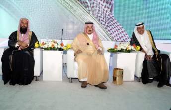 Prince Faisal bin Bandar Sponsors Patronizes the Graduation of the Seventh Batch