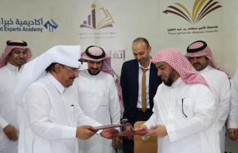 PSAU Signs a Memorandum Cooperation with Management Experts Academy