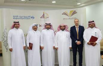 PSAU Signs a Memorandum Cooperation with Management Experts Academy